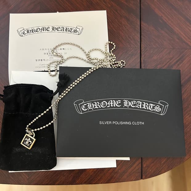 크롬하츠 플레어 프레임 펜던트 (볼체인 포함)