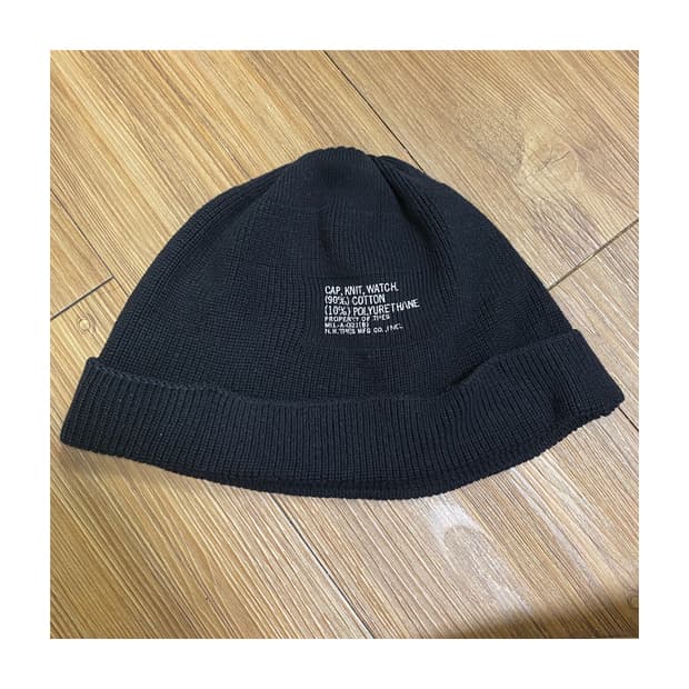 N.Hoolywood (Test Product Exchange) 코튼비니