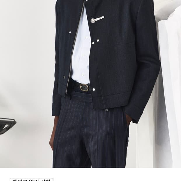 웨이비니스 레이서 새상품