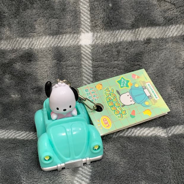 산리오 포차코 자동차 LED 라이트 키링