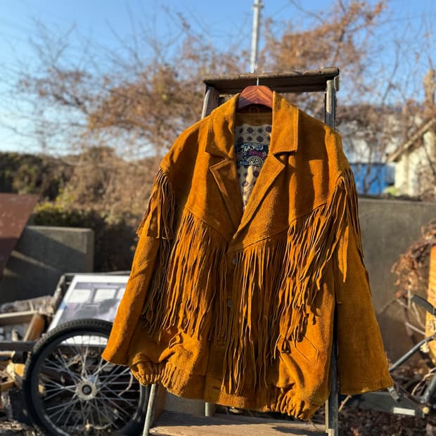 Vintage Suede Fringe Jacket 