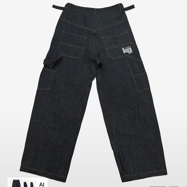 GRAILZ X KOIN SEOUL CARPENTER RAW DENIM