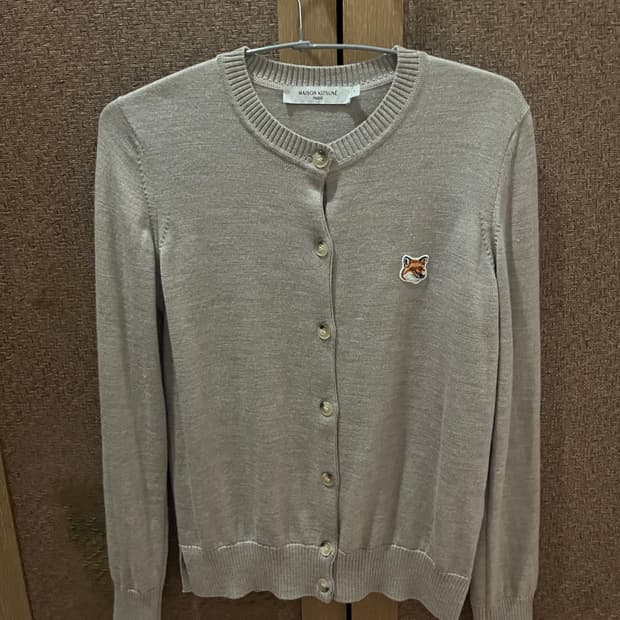 메종 니트 가디건 정품