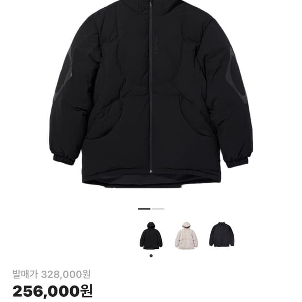 미스치프 롬버스 후디드 다운 자켓 M