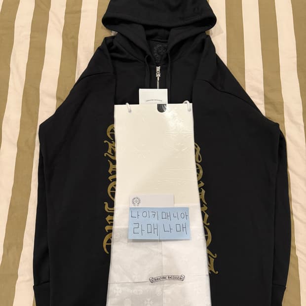 [L]크롬하츠 버티컬 후드집업 아미