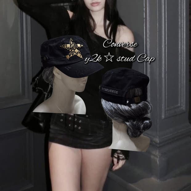 Converse y2k ☆ stud Cap