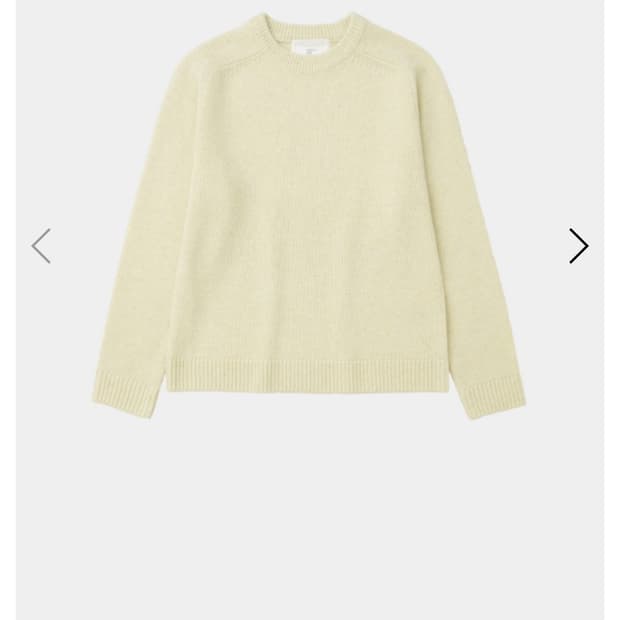 (50) 강정석 Serene Knit Yellow