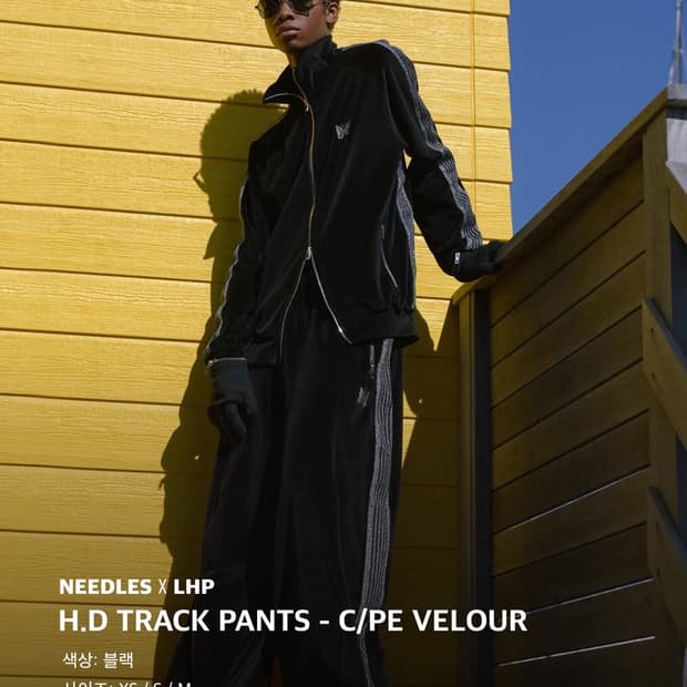 X LHP HD track pant velour - black
