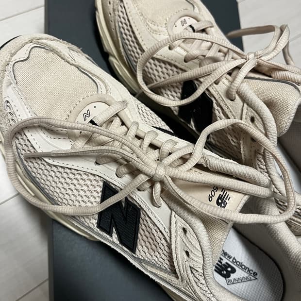 뉴발란스 509 베이지 250mm