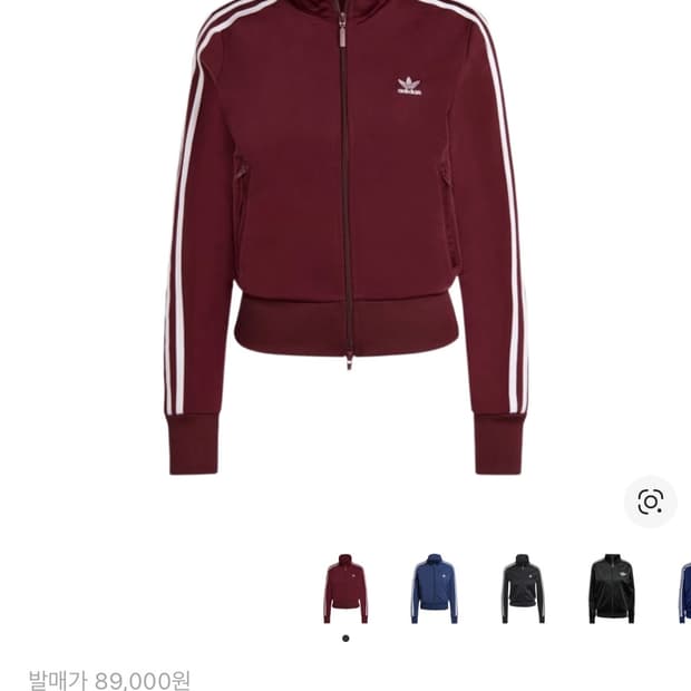 구합니다)  아디다스 아디컬러 클래식 파이어버드 쉐도우 레드