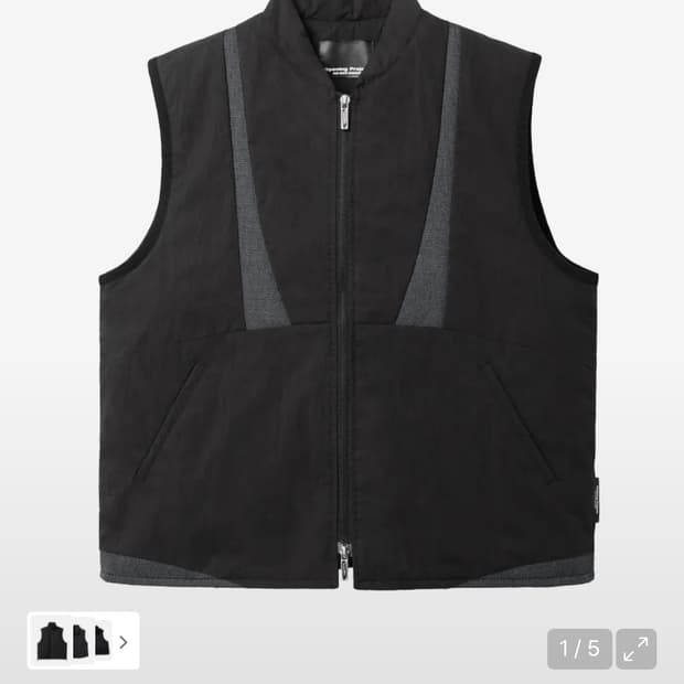 오프닝 프로젝트 인슐레이트 베스트 0사이즈