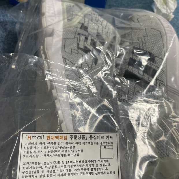 [새상품] 아디다스 zx 토션 운동화(255SIZE)