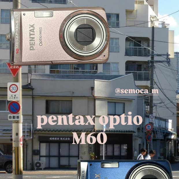 펜탁스 옵티오 m60 블루 