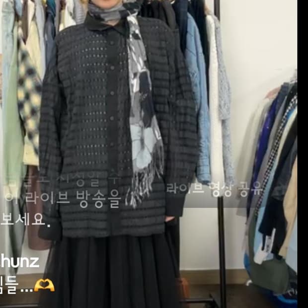 차일드매거진 코디셋 