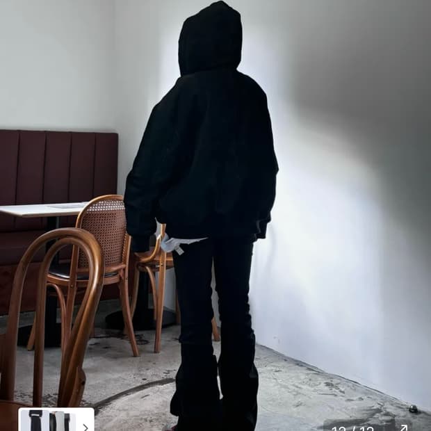 미세키서울 셔링 부츠컷 팬츠