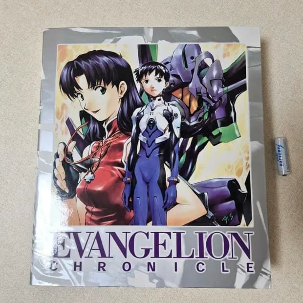 새제품 레어) 에반게리온 크로니클 01버전 일러스트북 가이드북