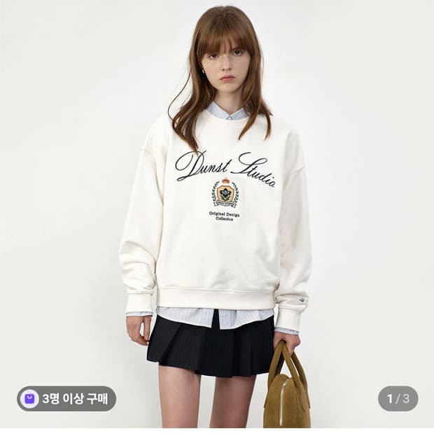 던스트 ) 새상품 • 유니클래식로고맨투맨 