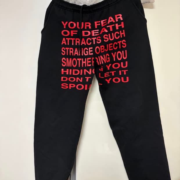 오또 958 스웻팬츠