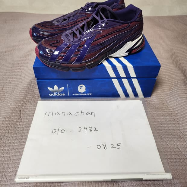 아디다스adidas x 베이프bape/오르케트로 다크퍼플/285