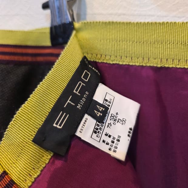 에트로 Milano 스커트 44 사이즈