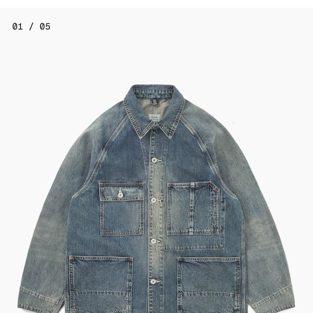 카키스 핸디맨 자켓 L