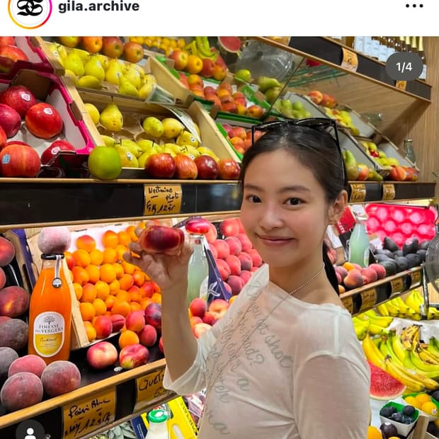 (제니착용) 길라아카이브 롱슬리브 
