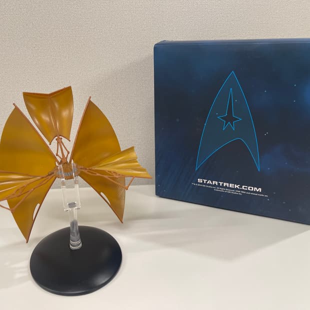 스타트렉 다이캐스트 바조란 솔라 세일러 1번