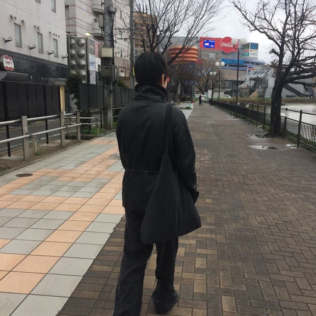 suah 레더 큐프라 리버시블 백
