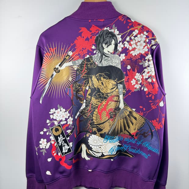 JPN 오리엔탈 발도무스메 퍼플트랙 져지1724