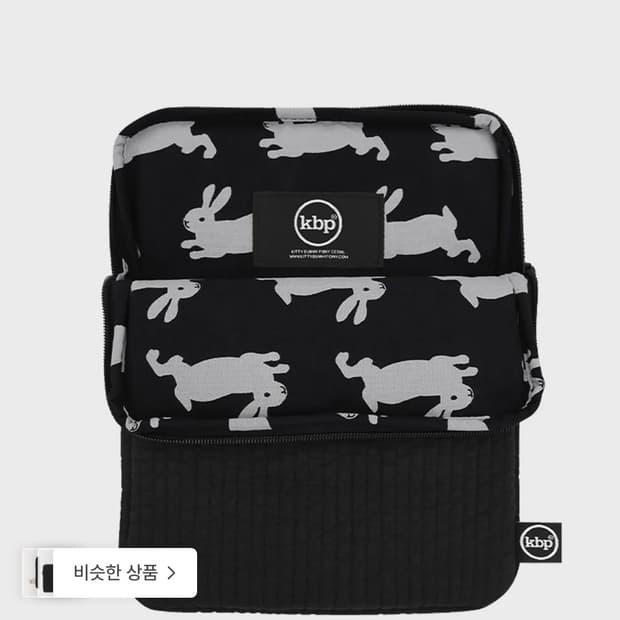 키티버니포니 아이패드 파우치 12.9