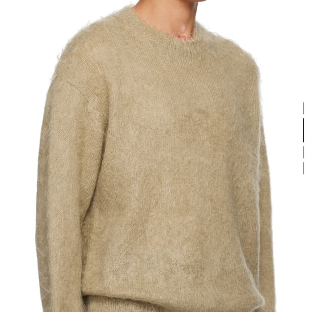 오라리 24fw 슈퍼 키드 모헤어 니트 베이지