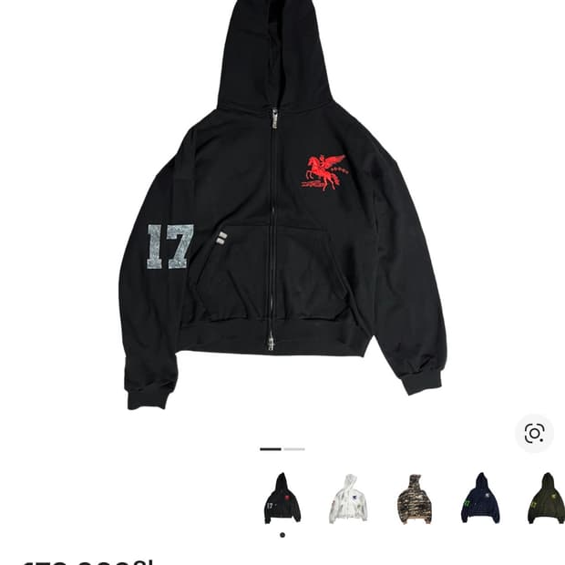 파코서플라이 후드집업 1사이즈 구합니다