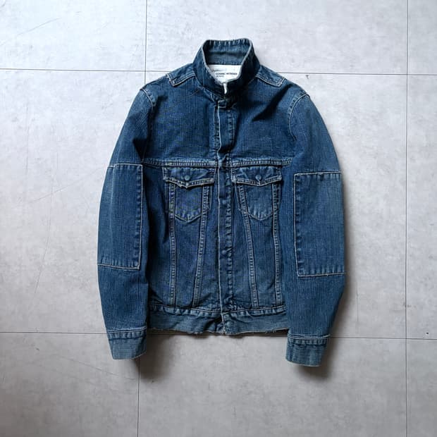 Cosmic Wonder Sherpa Lined Denim Jacket