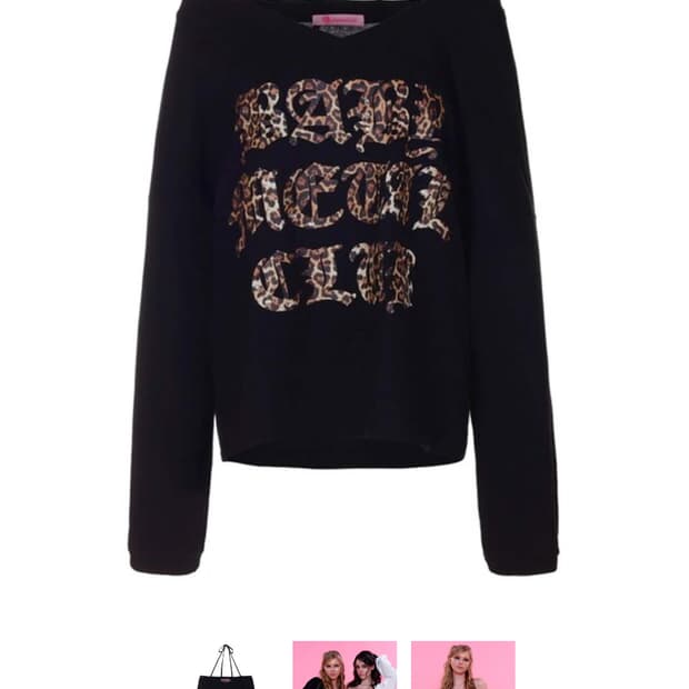 베이비메탈클럽 레오파드 로고 스트링 티 블랙 베메클