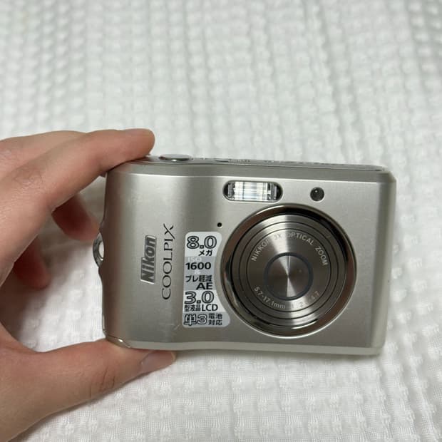 (정크)Nikon coolpix L18/빈티지 디카/니콘 쿨픽스