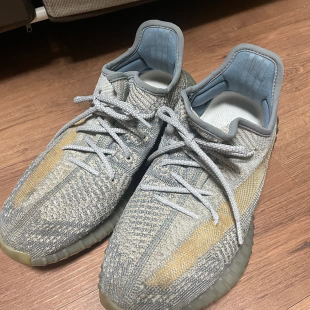 이지 350 270사이즈