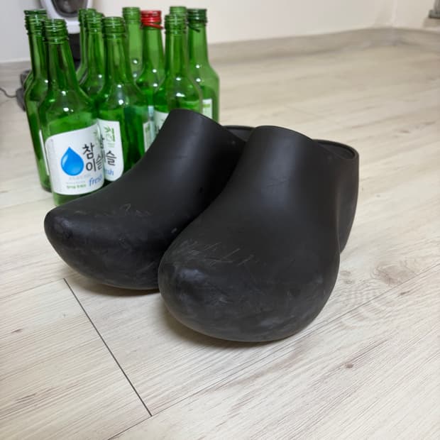 발렌시아가 테크노 클로그