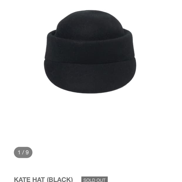 알로이 kate hat 구해요!!