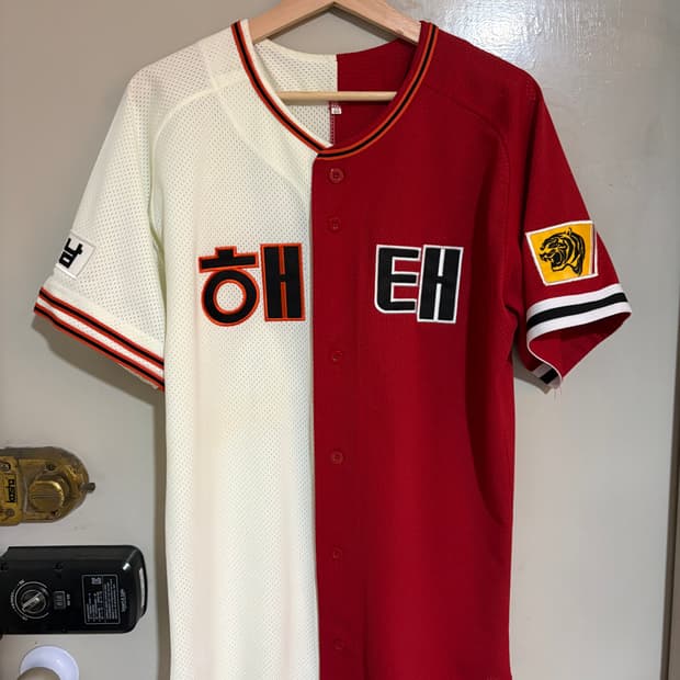 해태타이거즈 반반 유니폼