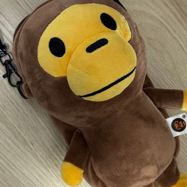 베이프 베이비 마일로 모바일 백 브라운