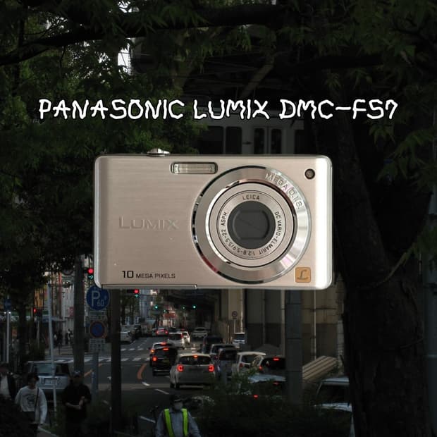 파나소닉 루믹스 DMC-FS7 빈티지디카 디지털카메라