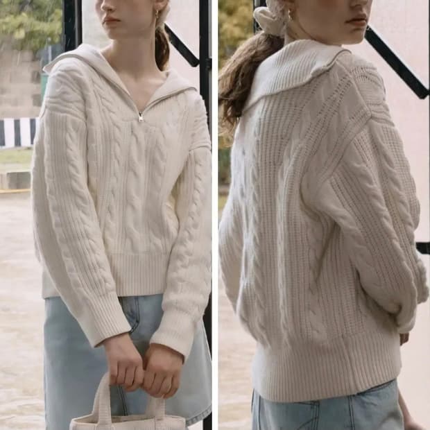 23FW 마리떼 케이블 집업 니트 (고윤정 착용)