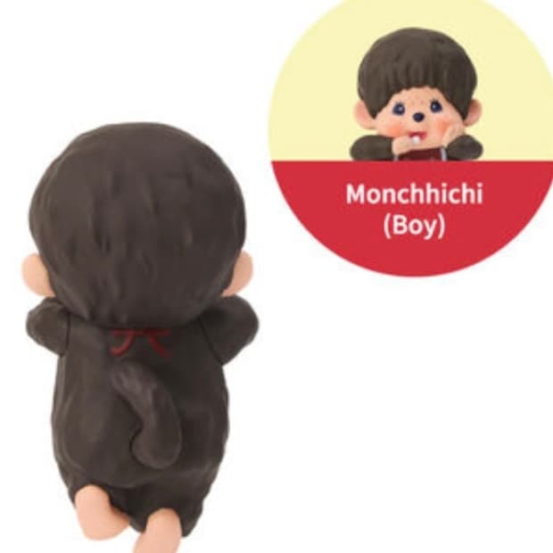 몬치치 히퍼 보이 단순개봉 새상품