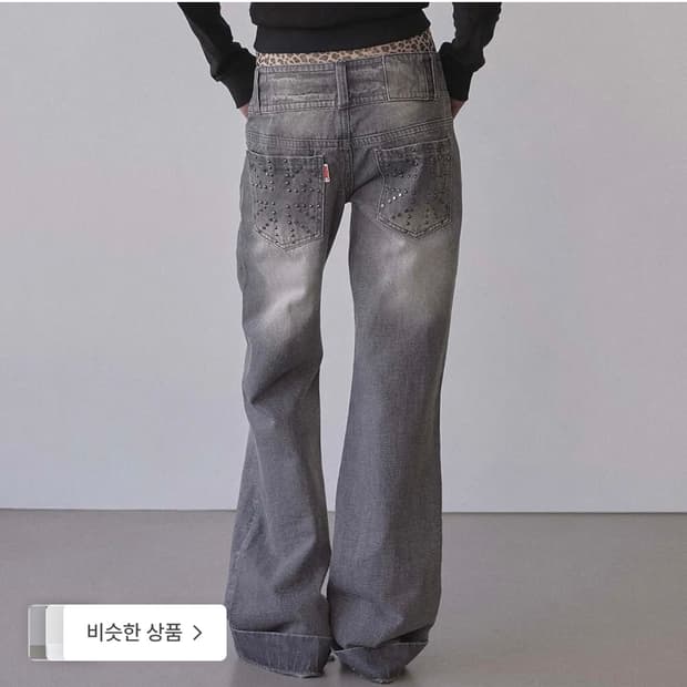 스컬프터Sculptor 유니온 잭 엔지니어드 데님
