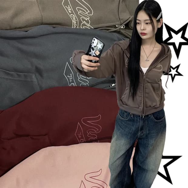 에이블리 미오 빈티지 루즈 후드집업 모카