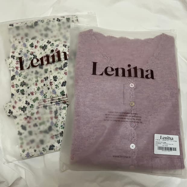 새상품 르니나 가디건과 에코백