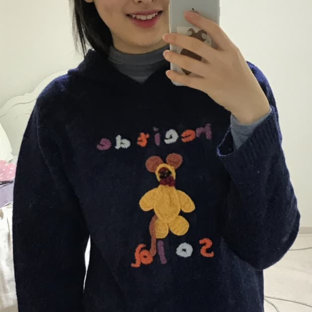 빈티지 후디니트