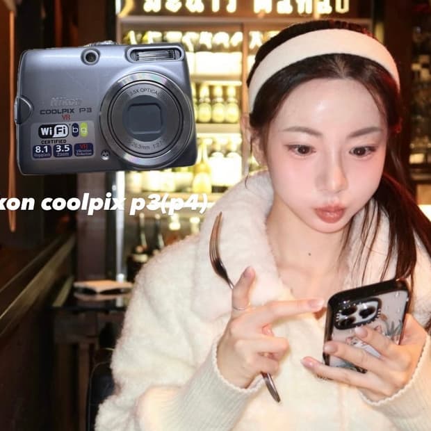 니콘 쿨픽스p3(니콘 쿨픽스 P4)민트