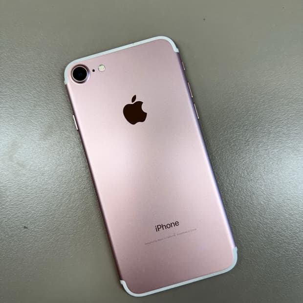 아이폰7 로즈골드 32G 