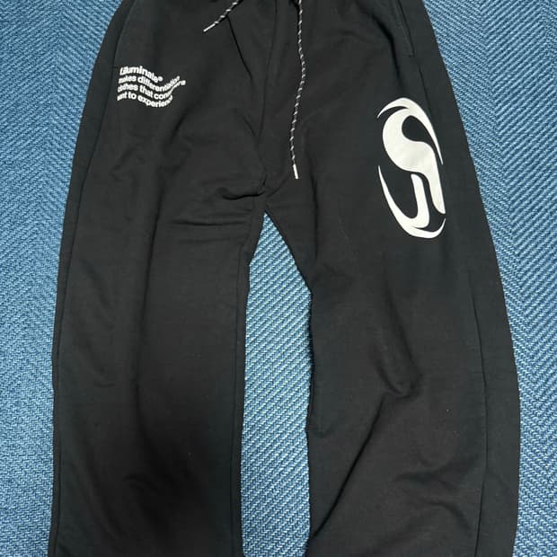 필루미네이트 심볼 로고 스웨트 팬츠